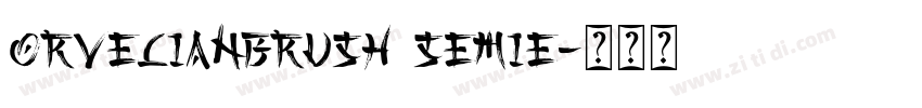 OrvelianBrush Semie字体转换